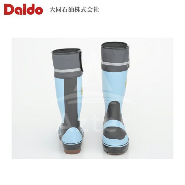 28cm]大同石油 ライトオックスブーツHG ラジアル底タイプ トップ 23cm