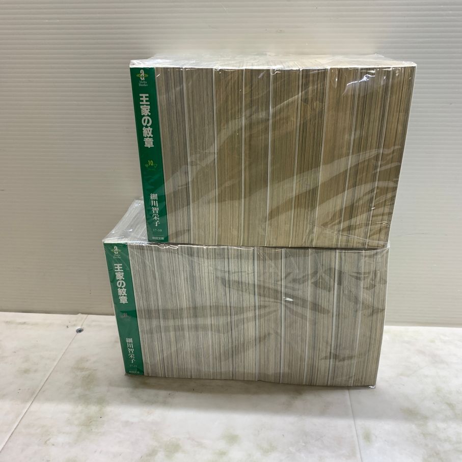 中古品】 王家の紋章 文庫版 コミック セット 1-21巻 秋田文庫