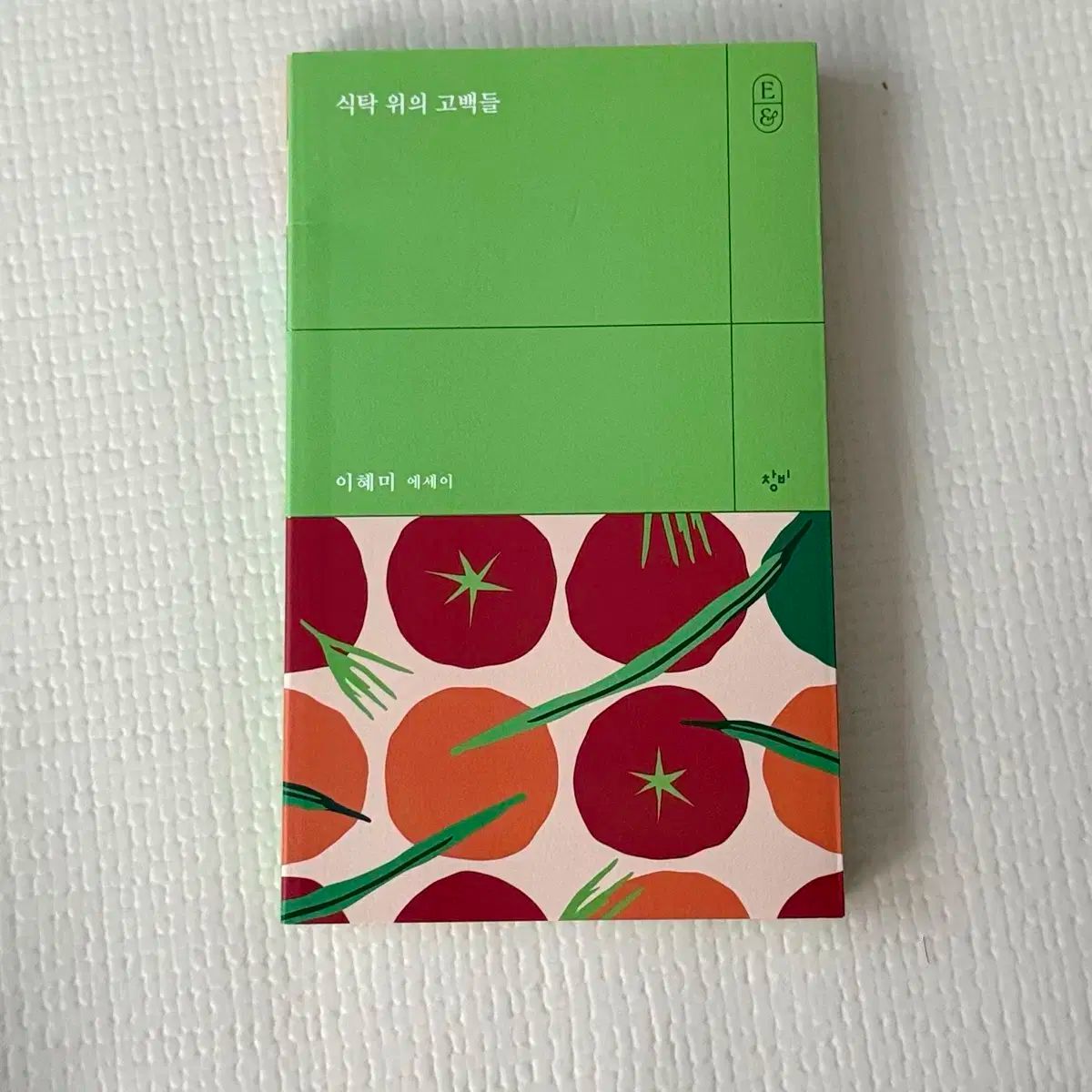 ぼくはめいたんてい」シリーズ 17冊まとめ売り 楽天市場】ぼくはめ