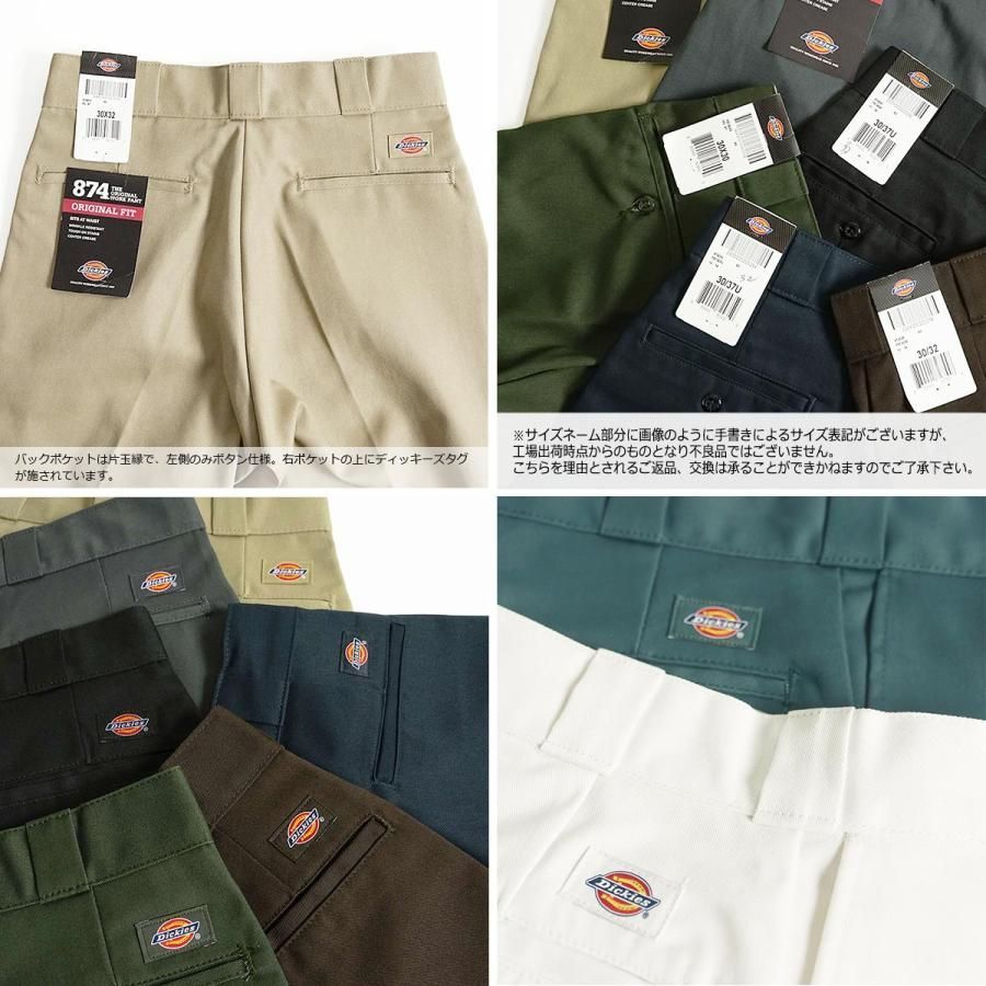 カラー：カーキ／レングス28インチ】ディッキーズ Dickies オリジナル