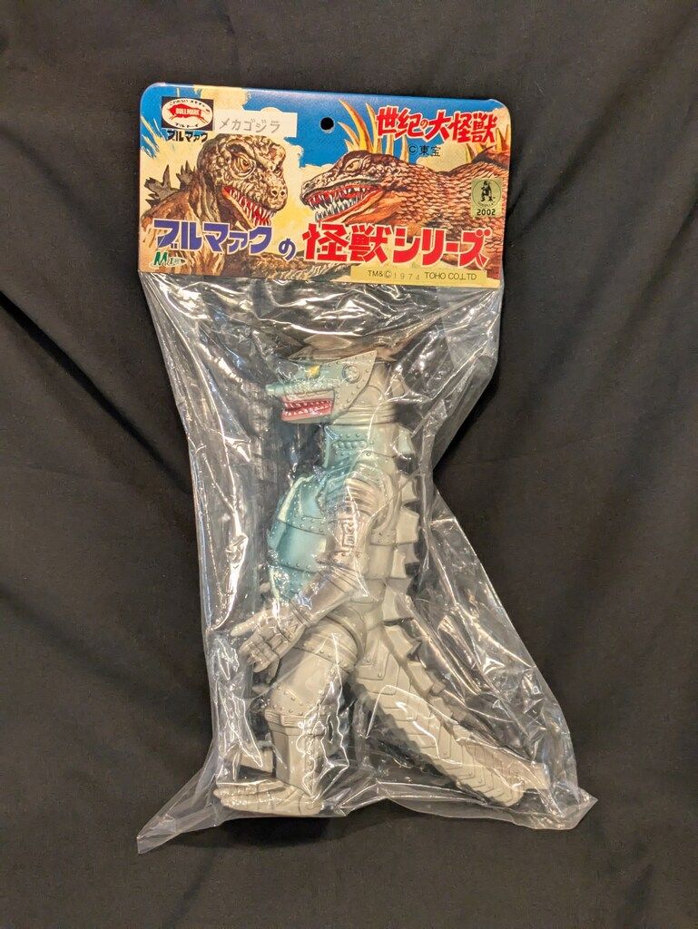 M1号 世紀の大怪獣ブルマァクの怪獣シリーズ メカゴジラ(肌色成型