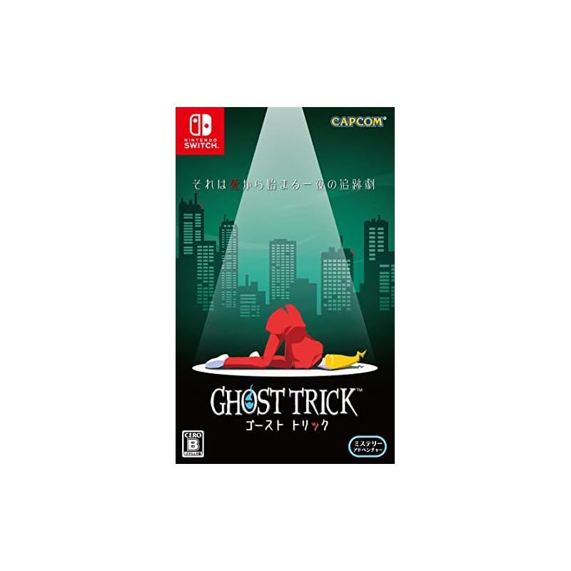 機関車銘板『日本車輌／昭和34年・No.1818』 機関車銘板『日本車輌／昭和34年・No.1818』 機関車銘板『日本車輌／昭和
