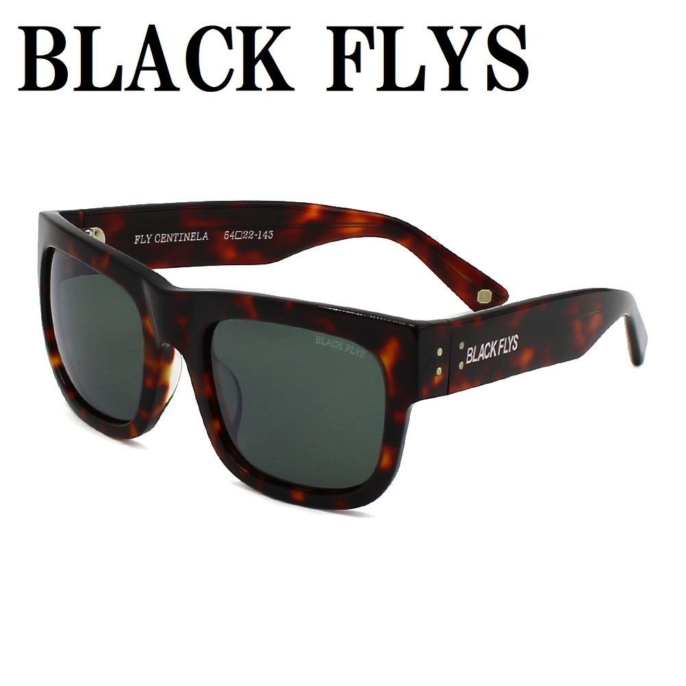 ブラックフライズ BLACK FLYS BF-14826-2950 サングラス アジアンフィット 眼鏡 UVカット 紫外線カット メンズ レディース グリーン ハバナ