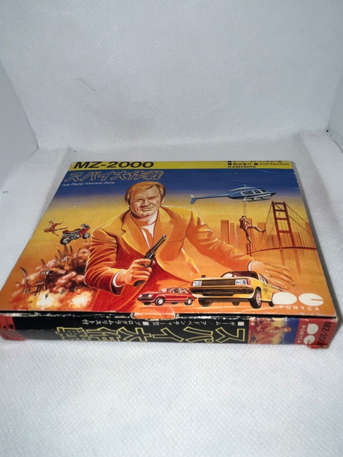 84' Cheech&Chong's チーチ&チョンUSA劇場用ポスター当時 映画ポスター