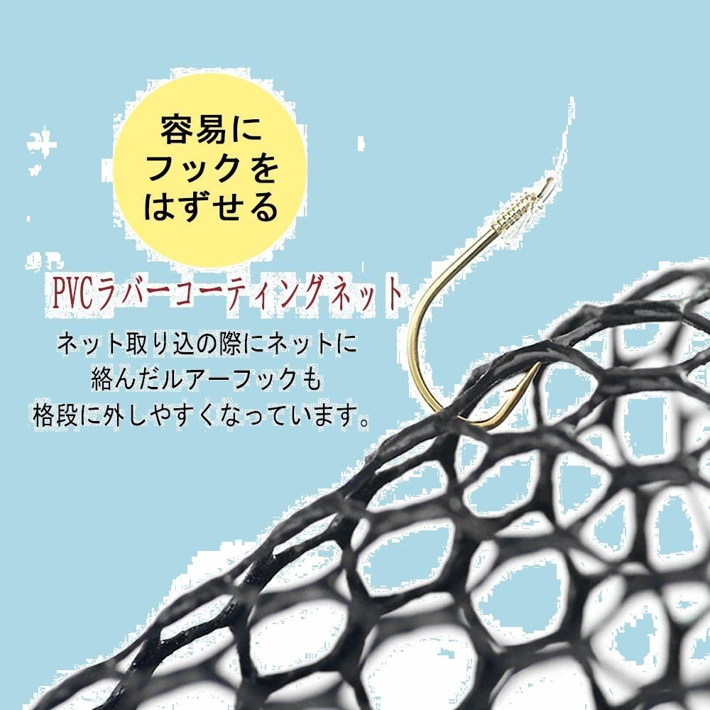 レンジャーレスキューネット　オレンジ　240 ランディングネット　玉ノ柄　玉網 Amazon | Turing Monkey(ツリングモンキー) ツリモン 鱒