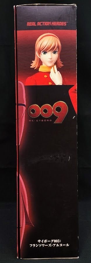 リアルアクションヒーローズ No.601 009 RE：CYBORG 003：… REAL ACTION HEROES 009 RE：CYBORG 003：フランソワーズ