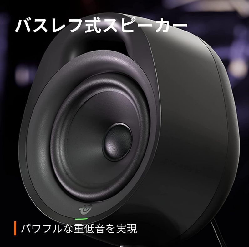 US ４台セット*2551