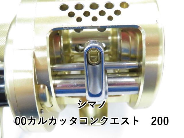 シマノ 00カルカッタコンクエスト 200 01-8109230029