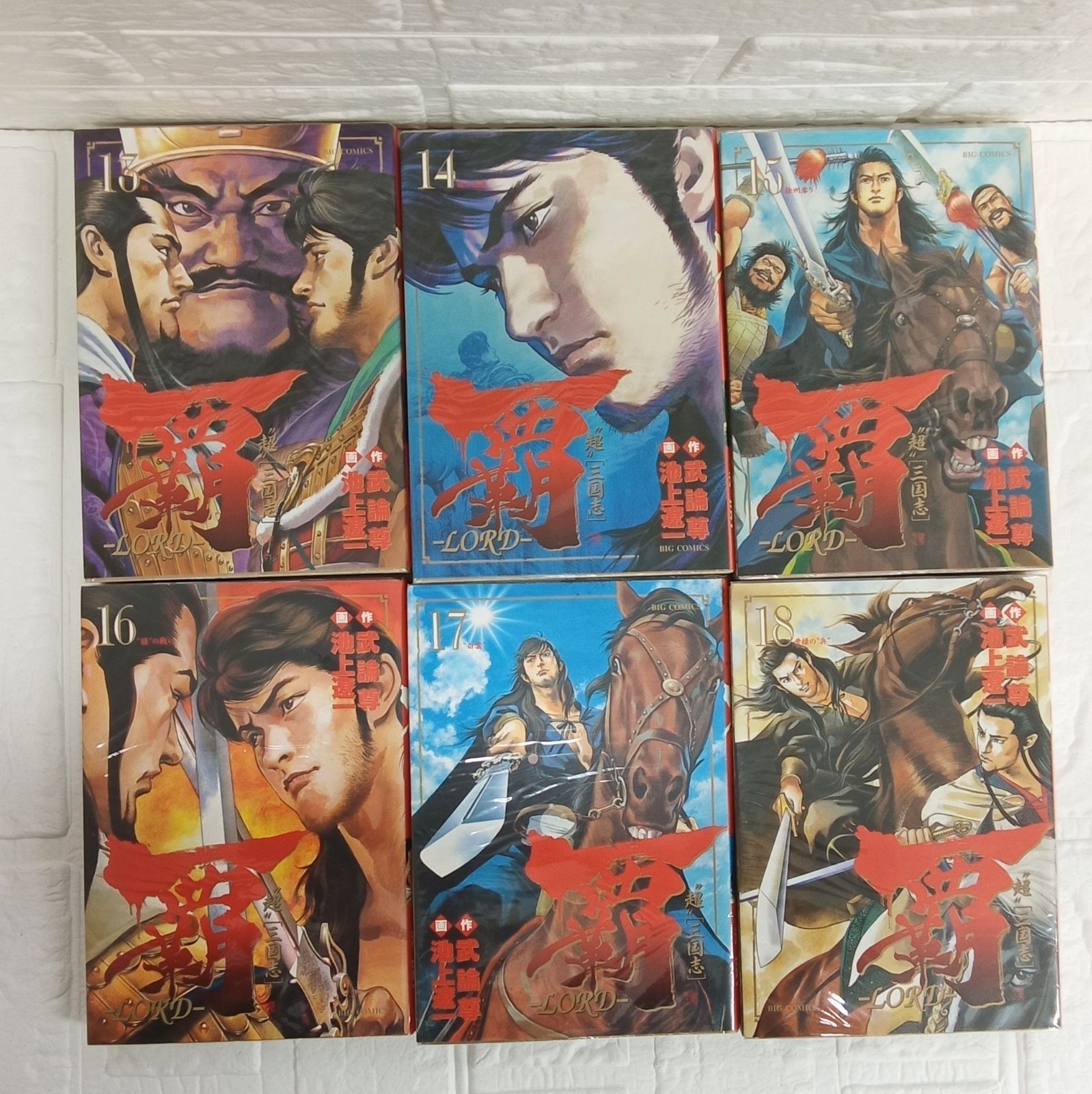 【中古】 覇 ＬＯＲＤ ２/小学館/池上遼一 Amazon.co.jp: SOUL 覇 第2章 1 (ビッグコミックス) : 武論尊