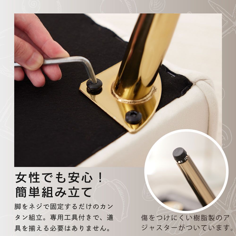 肘付き リラックス