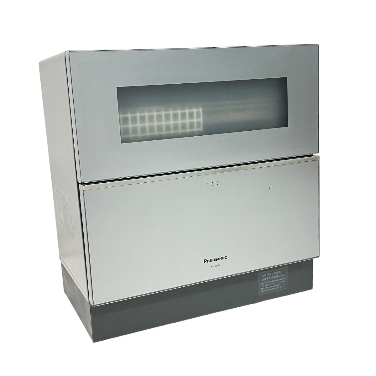 Panasonic NP-TZ100-S 食洗機 電気食器洗い乾燥機 2019年製 家電 パナソニック C9985331
