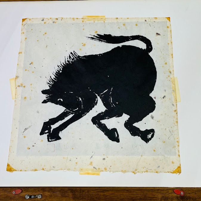 中古】木版画 秋山巌「神馬」1977 サイン落款あり エディション無し