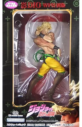 ジョジョの奇妙な冒険 スタチューレジェンド 影DIO JoJo's Bizarre