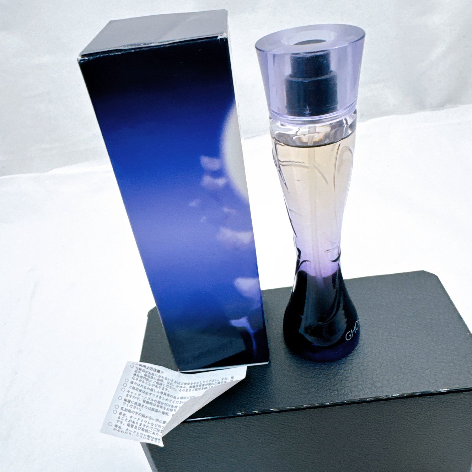 【3個】ULTRAMARINE オードトワレ 100ml 未使用 61aQNaUGb2L._UF350,350_QL50_.jpg