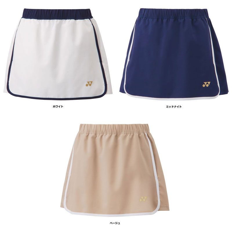 user_473365de さま専用 スモークブルー ヨガウェア Lサイズ｜