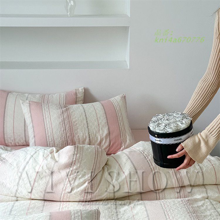 ボックスシーツ