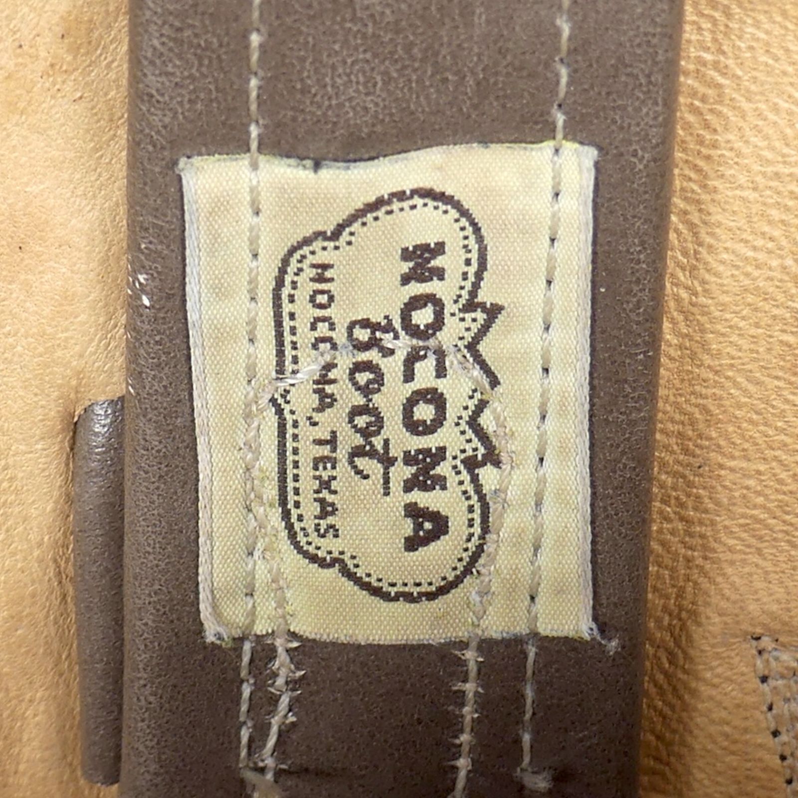 ロング