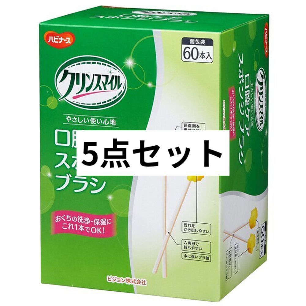 DS ポケットモンスターソウルシルバー プラチナ ブラック2 ds