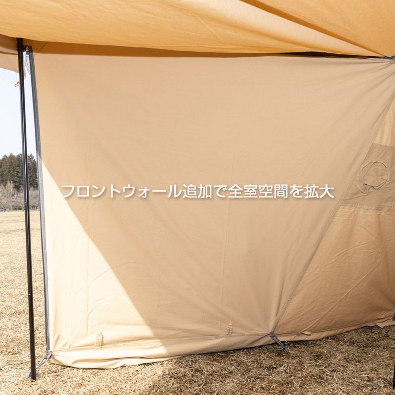 BDK-79EX用フロントウォール BUNDOK バンドック カーキ 897【キャンプ】BUNDOK(バンドック) BDK-79EX ソロベースEX用前