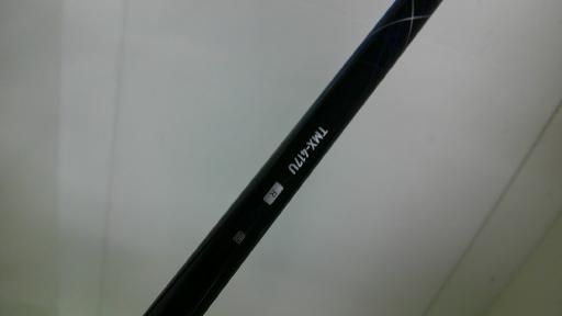 ユーティリティ