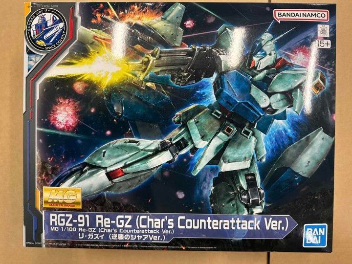 新品未開封　MG 1/100 リ・ガズィ (逆襲のシャアVer.) MG 1/100 リ・ガズィ (逆襲のシャアVer.) − 商品情報｜THE