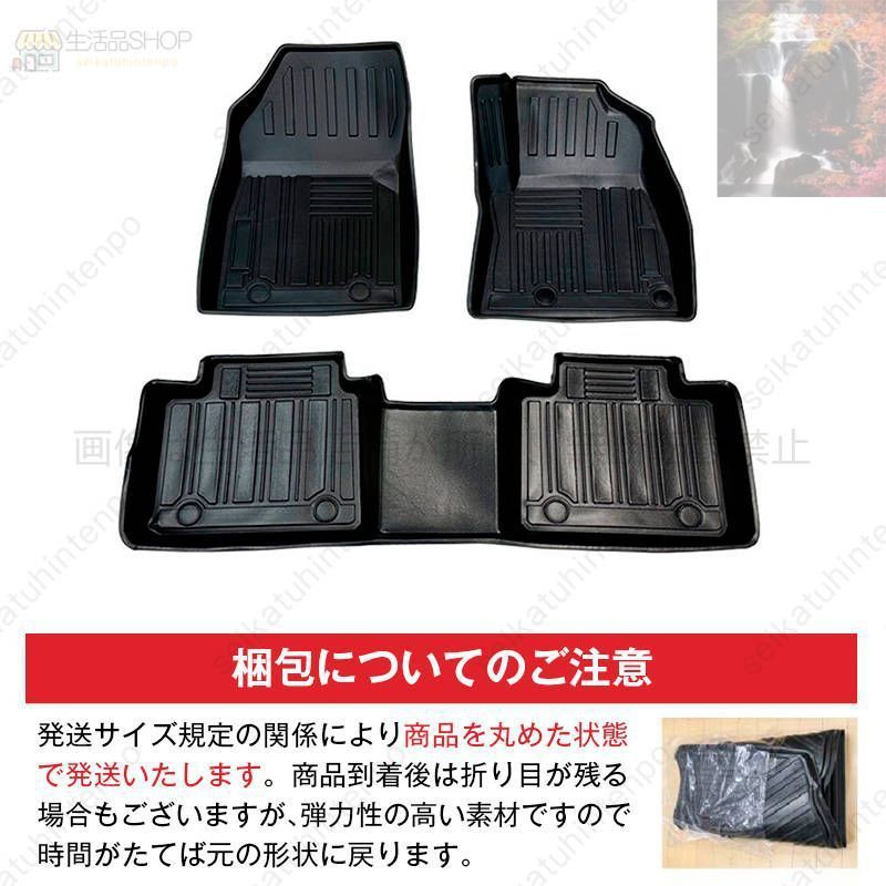 車用