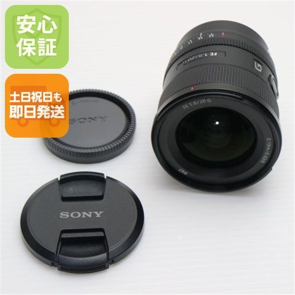 SONY FE 20mm F1.8 G SEL20F18G 標準ズームレンズ Eマウント 即日発送 土日祝発送OK 06000