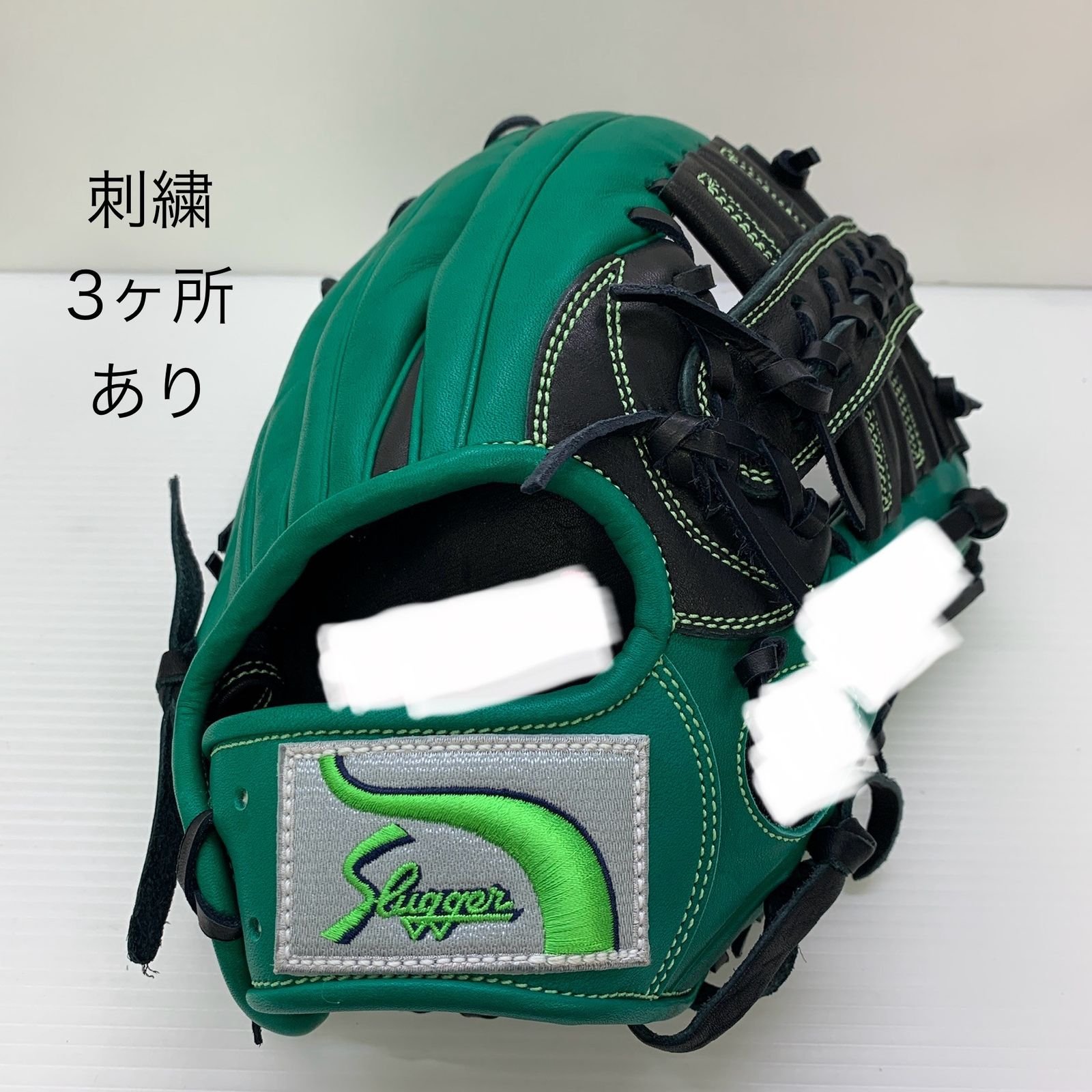久保田スラッガー KUBOTA SLUGGER 軟式 大人 一般 外野手用 グローブ グラブ 右投げ 品 野球 6228