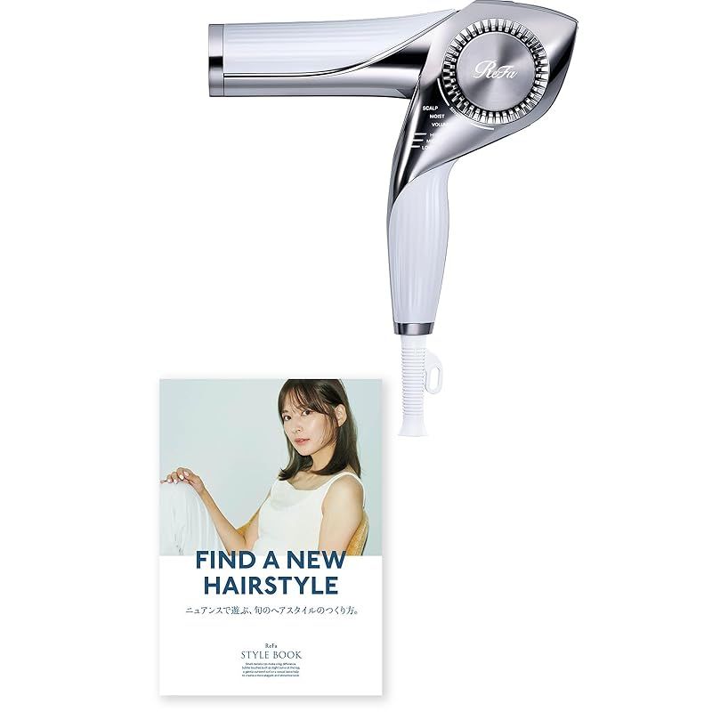 ◆新モデル◆ 公式ストア リファ ビューテックドライヤーBX|ReFa BEAUTECH DRYER BX ホワイト ヘアアレンジカタログ付き