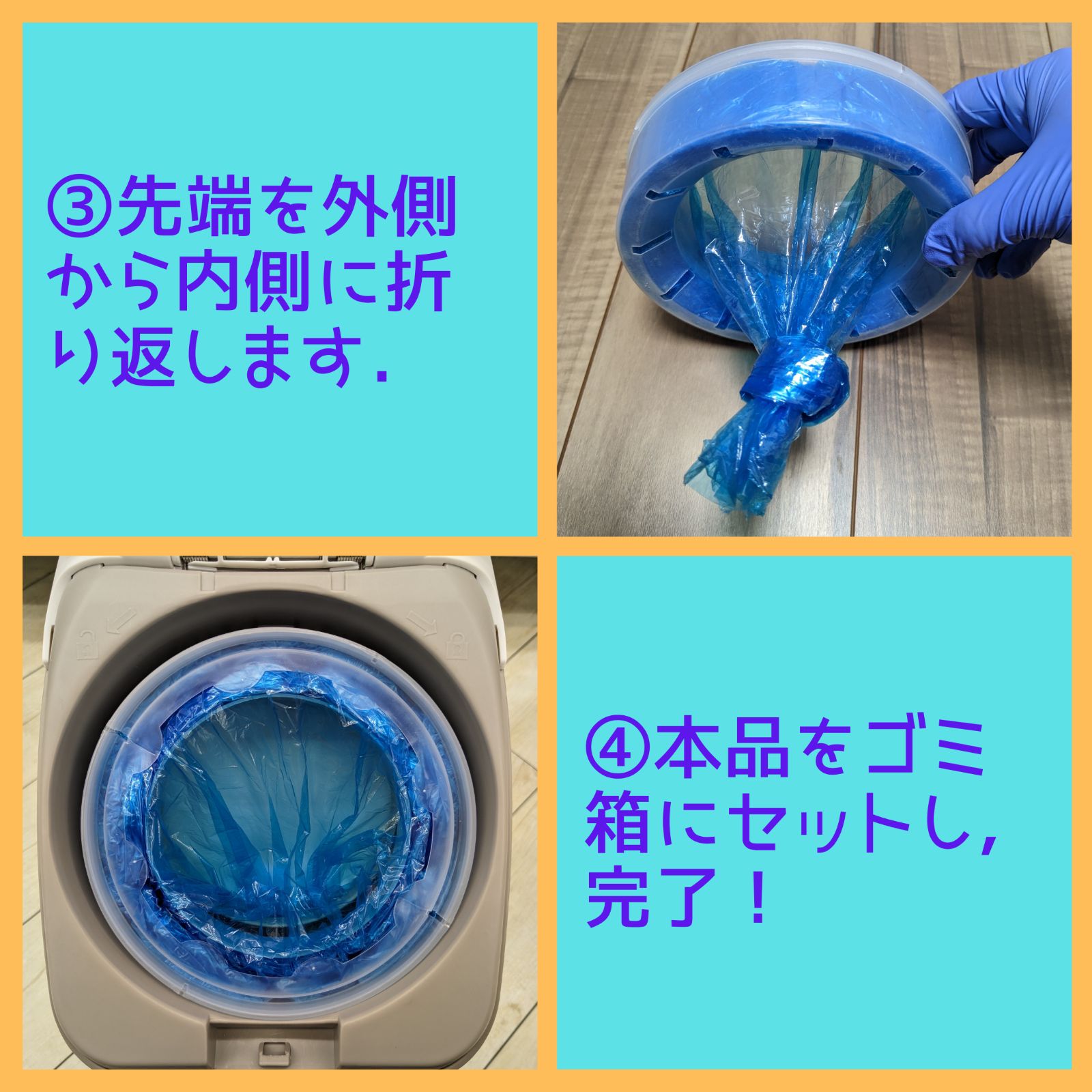 おむつ互換カセット8個 スマートポイ ニオイポイ におわなくてポイ 