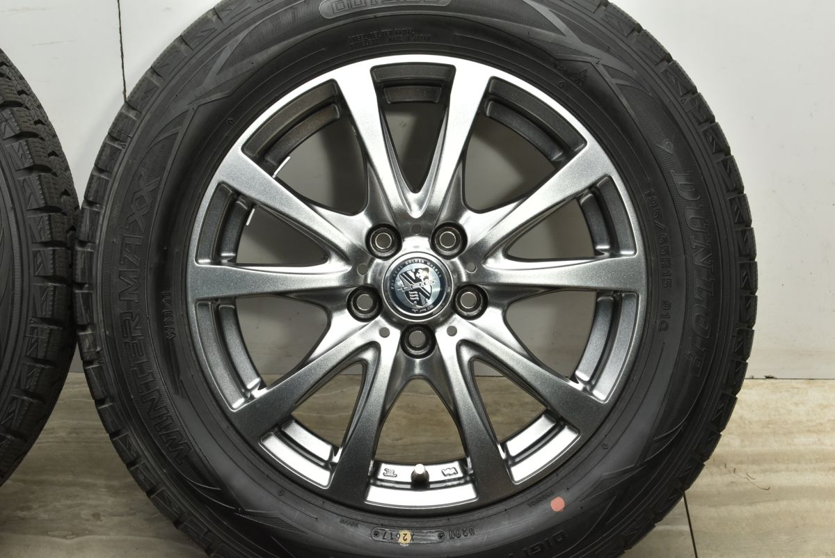 205/60R16 ホイール付き 4本セット ダンロップ WM01 スタッドレス