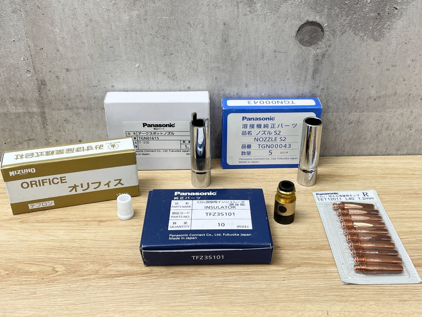 F-02057 Panasonic 溶接用パーツセット チップ オリフィス ノズル