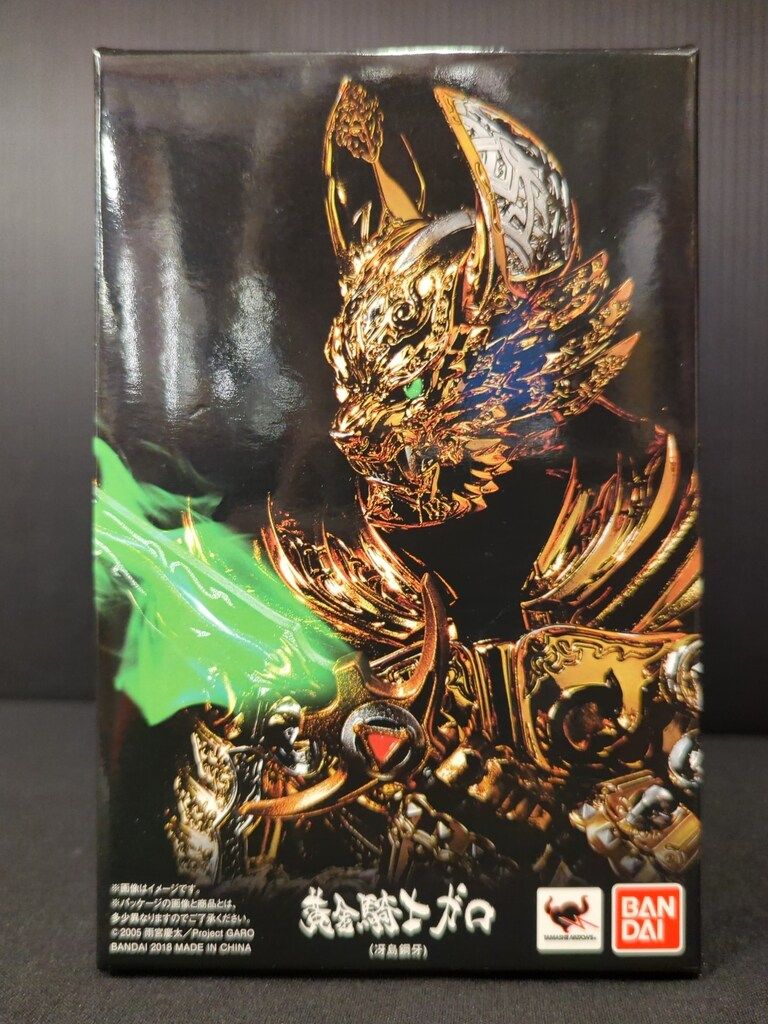 バンダイ S.H.Figuarts|真骨彫製法 牙狼 GARO 黄金騎士ガロ 冴島鋼牙