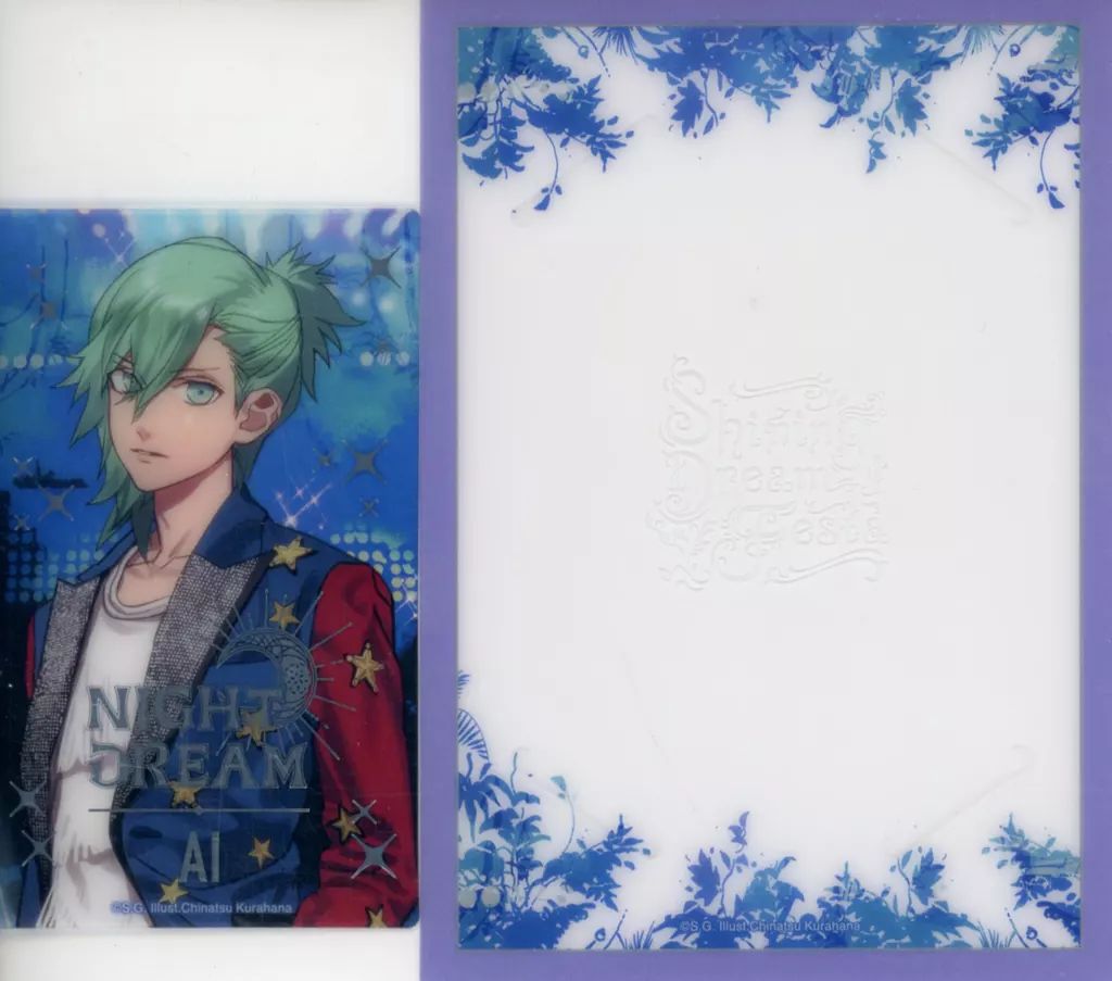 中古】キャラカード 美風藍 「うたの☆プリンスさまっ♪×KEITA