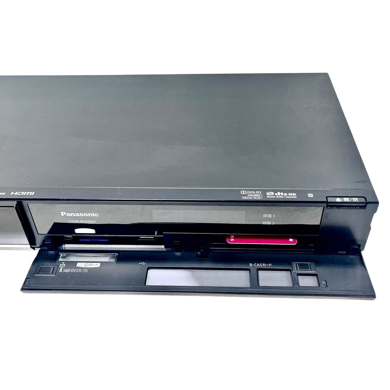 HDDレコーダー ブルーレイレコーダ DIGA DMR-BW880 【公式通販】