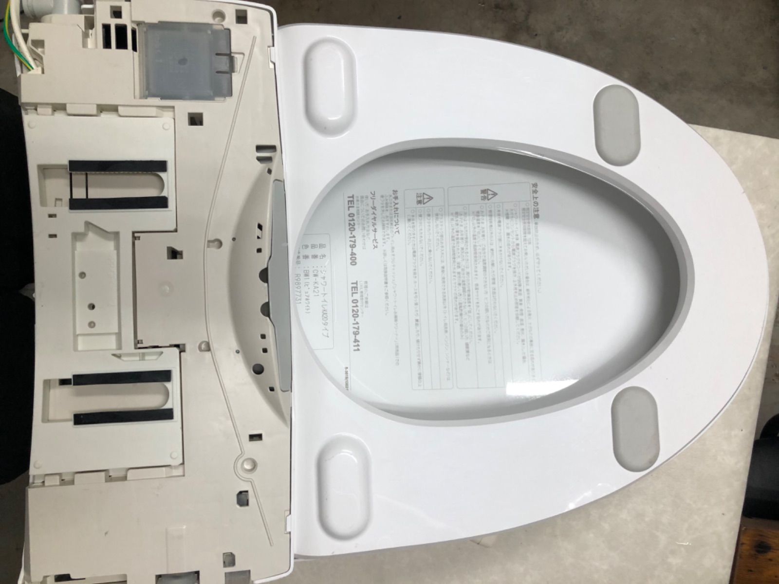 T10 INAX ウォシュレット 温水洗浄便座 CW-K21/2018 - メルカリ