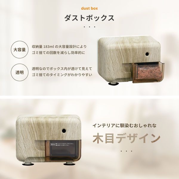 1点