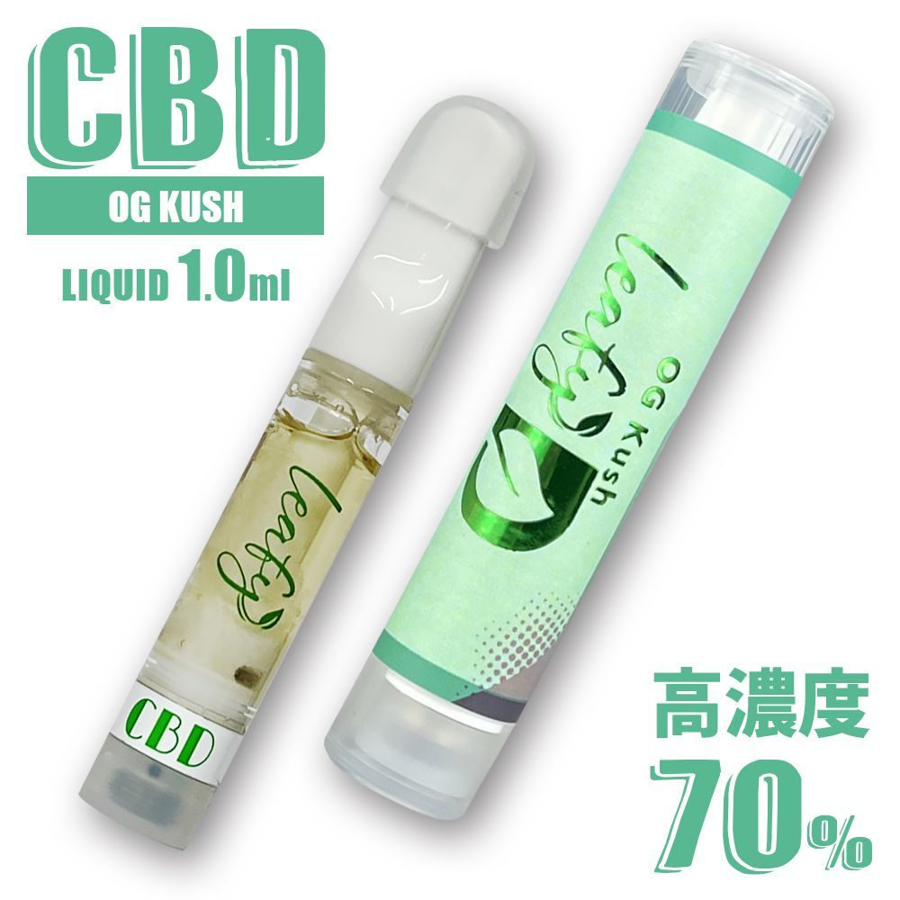 CBD リキッド 1ml 1.0ml 高濃度 70% 510 Leafy - メルカリ