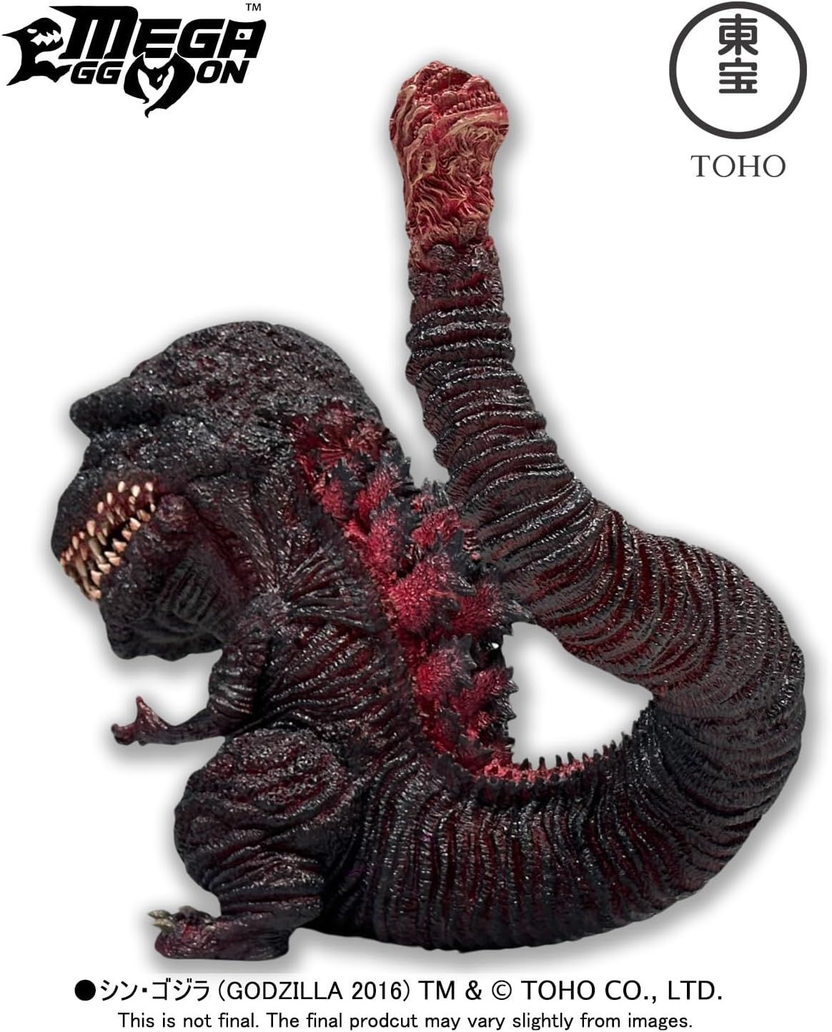 EZHOBI 並行輸入品