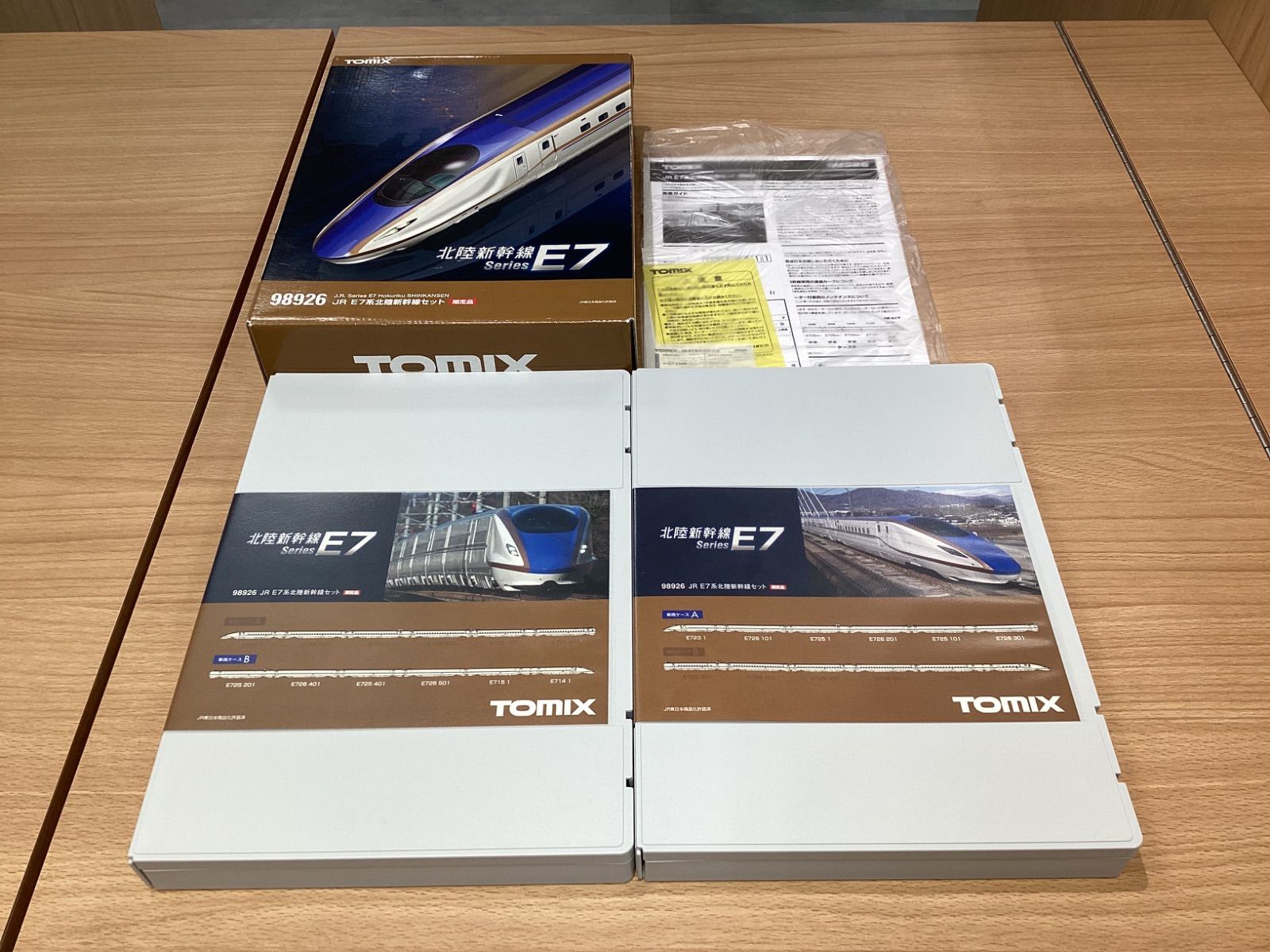 TA152 TOMIX Nゲージ 98926 限定品 E7系北陸新幹線 セット
