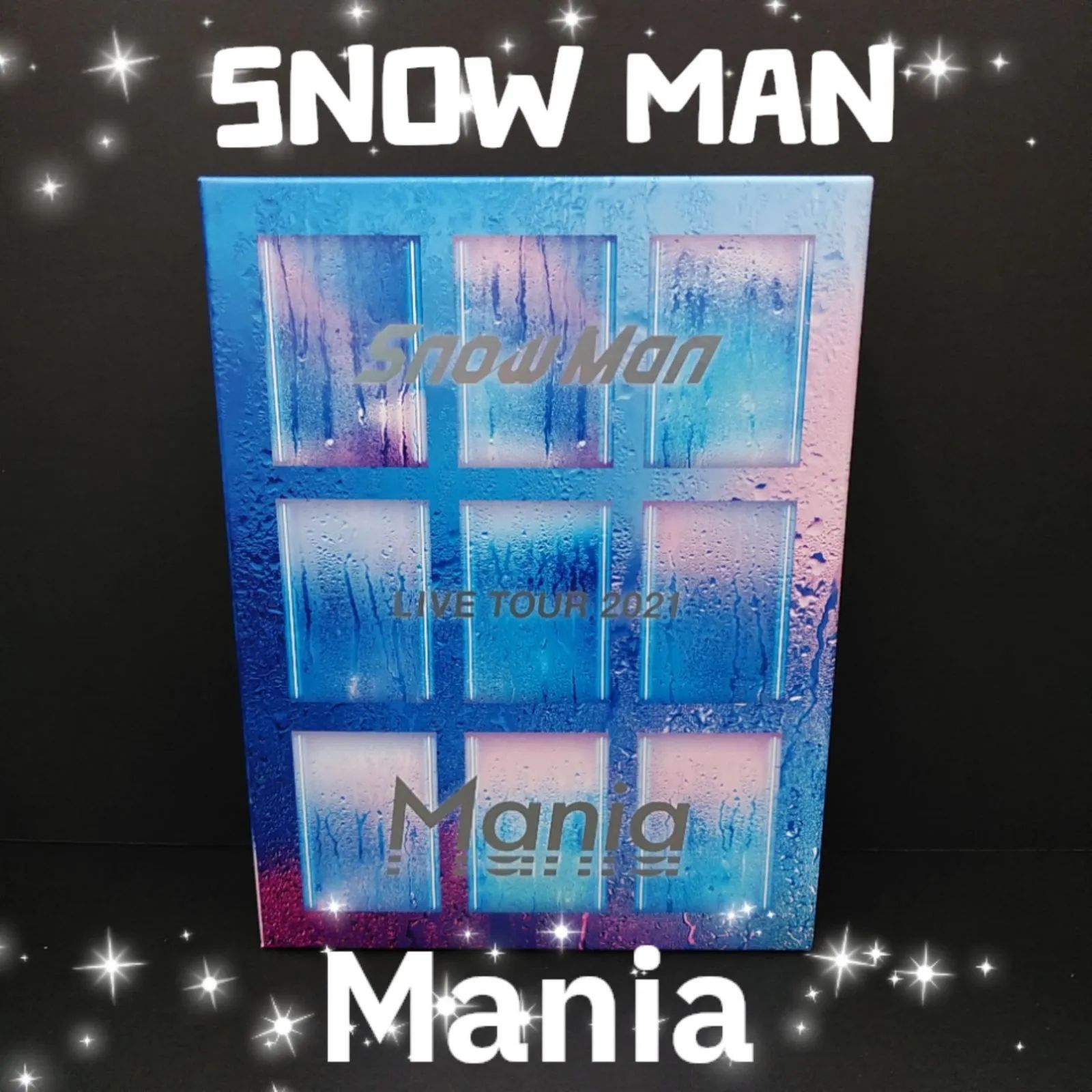 SnowMan】 LIVE TOUR 2021Mania 初回限定盤DVD DVDディスク(08