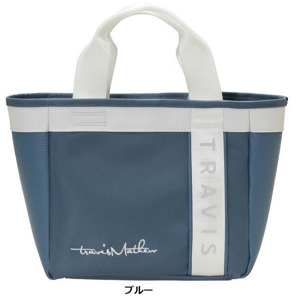 トラヴィスマシュー ゴルフ