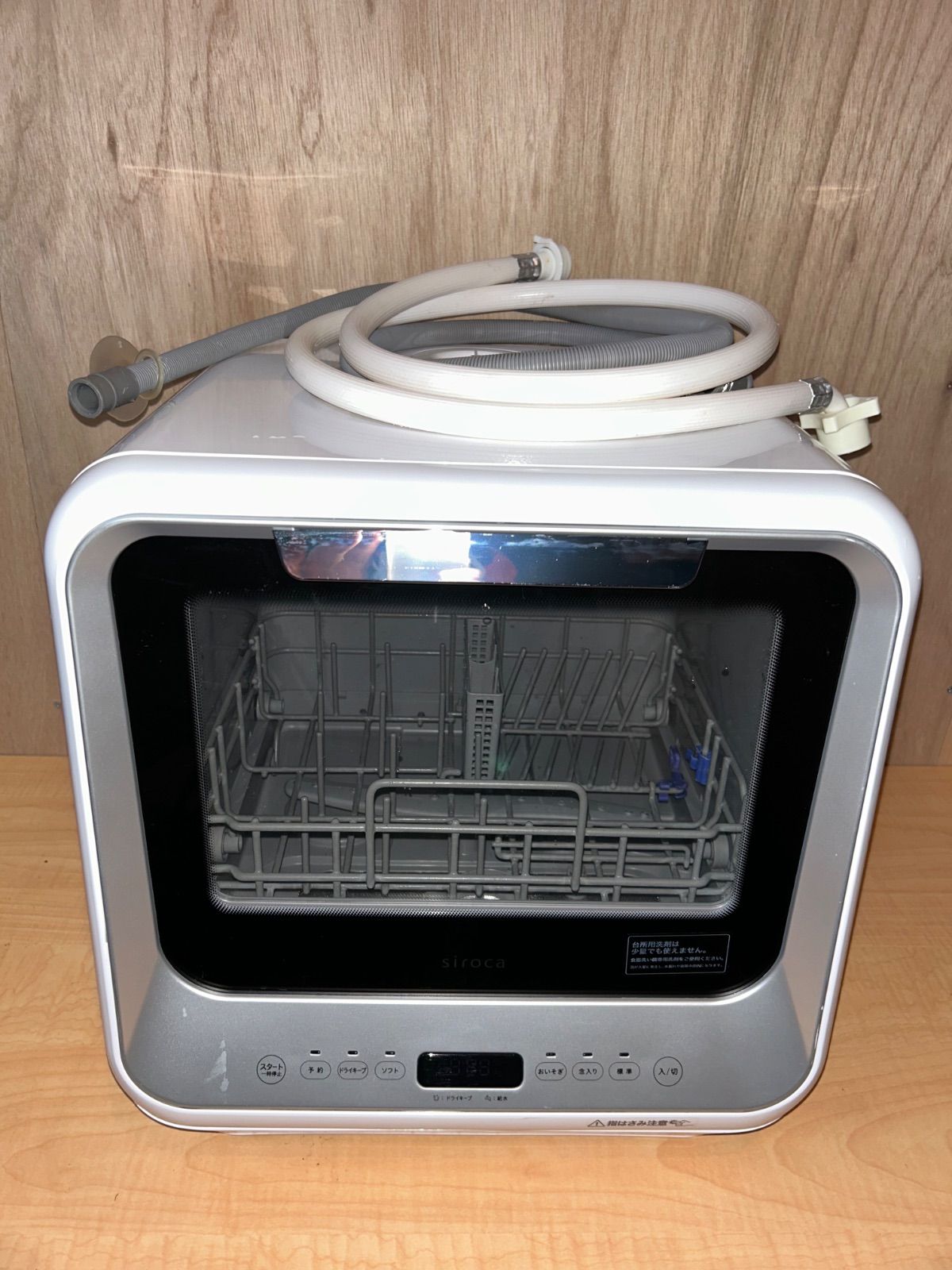 食器洗い乾燥機　siroca SS-M151 シロカ 2020年 楽天市場】食器洗い乾燥機 siroca シロカ SS-M151 除菌率99.9% 工事