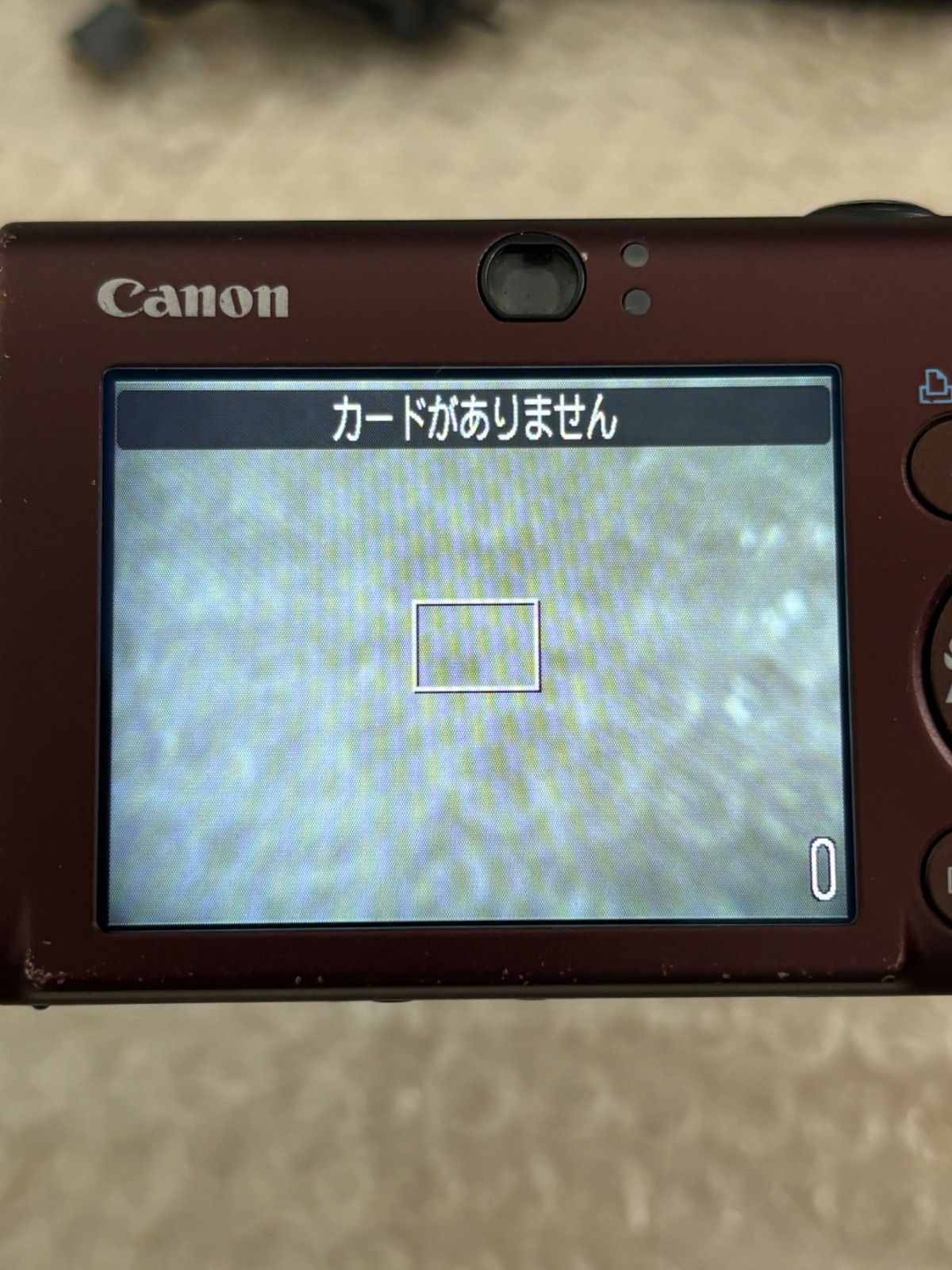 Canon IXY DIGITAL 20IS