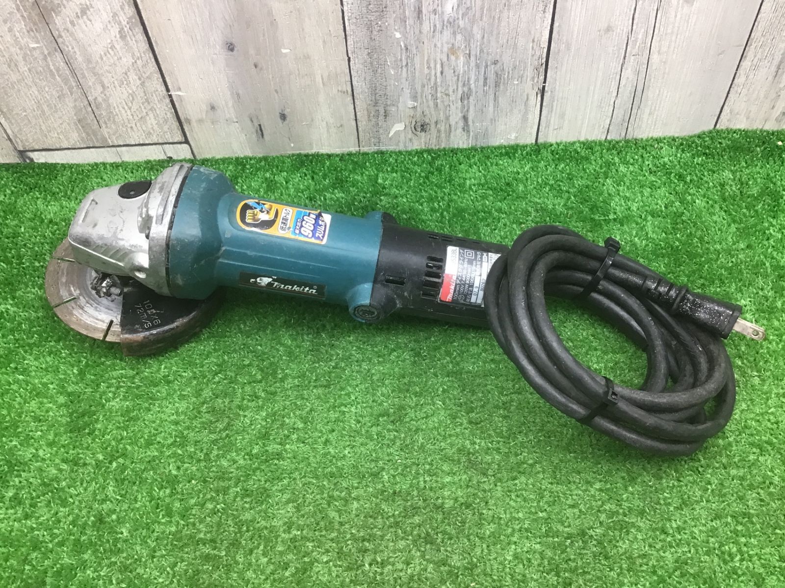 B動作品 ●マキタ makita 100mmディスクグラインダ 9533BL●アクトツール富山店●4