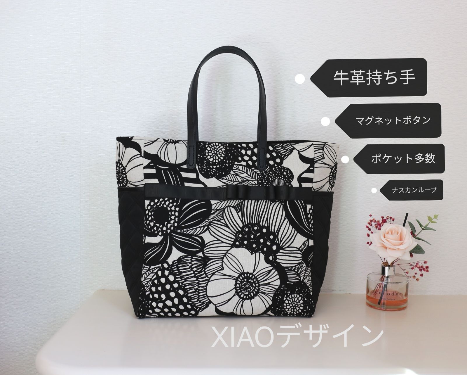 Mii様専用 lululemon トートバッグ トートバッグ付き】いだちゃんねる