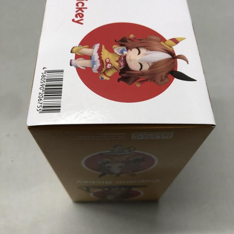 中古】グッドスマイルカンパニー ねんどろいど コパノリッキー
