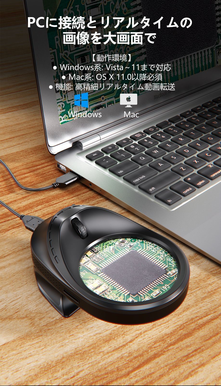 電子基板メンテナンス
