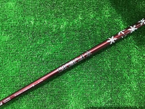 中古】 ピン G700 UW ウェッジ WG PING FUBUKI (フレックスR