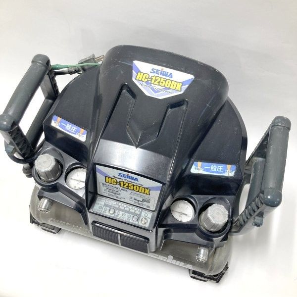 精和産業 SEIWA ハンディコンプレッサ HC-1250DX タンク容量9L 一般圧 常圧 単相100V エアー コンプレッサー ≡DT6556 HRDEVELOPMENT_JP